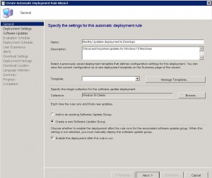 SCCM ADR SETUP