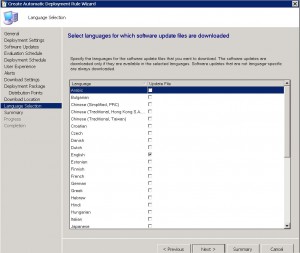 SCCM SCEP Antivirus